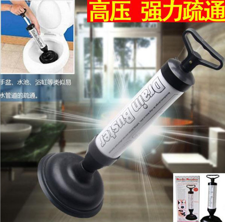 强力高压马桶疏通器 管道疏通 下水道厕所疏通工具 马桶吸