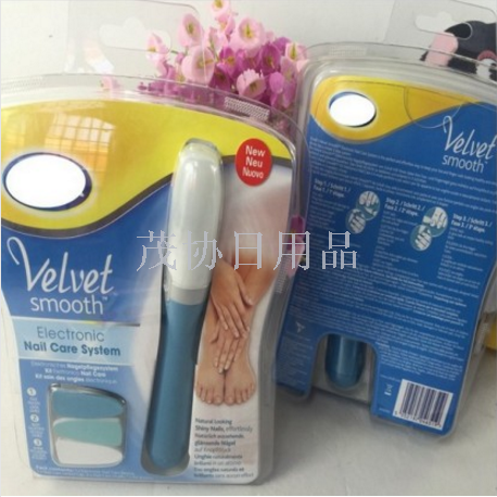 velvet 3-in-1 Polishing care nail polish smooth electric nail polish machine