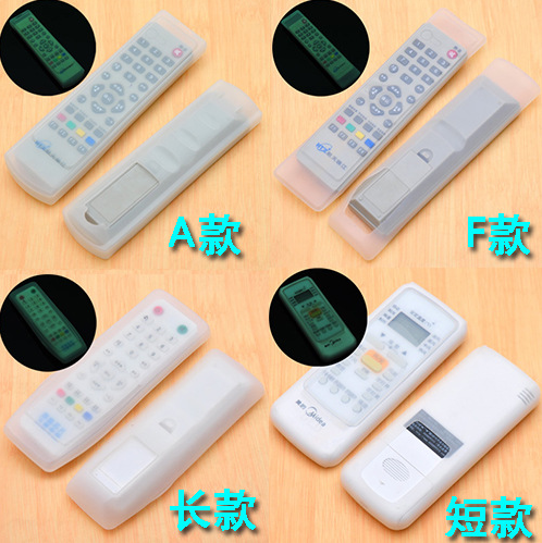 ebay 空调电视机硅胶遥控器保护套 机顶盒遥控器防尘套子细节图