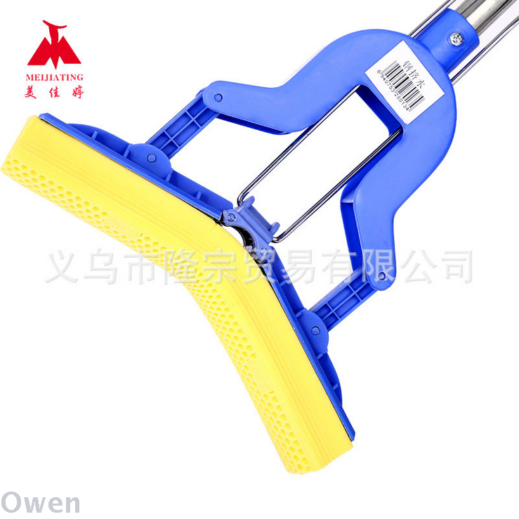 Meijiating stainless steel rod telescopic middle squeeze mop Guangdong De cotton new material mop factory direct sales Specification drawing