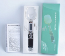 Electronic kitchen scale Spoon scale Electronic measuring spoon scale Food scale baking scale gram scale