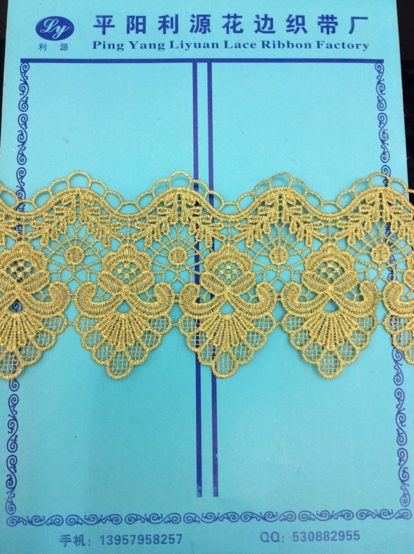 Gold Thread Water Soluble Lace Edge Spot Custom Lace A Large Supply Of Accessories Lace Application Scenario
