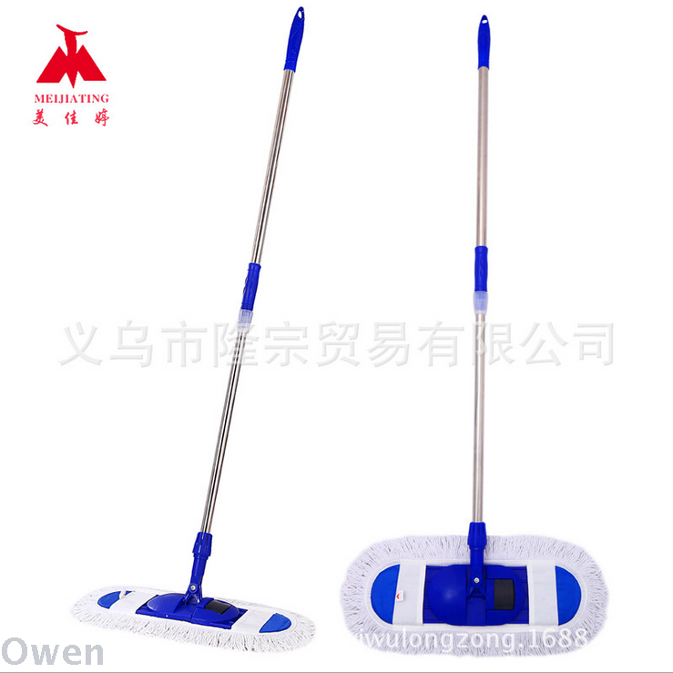 Meijiating 45 cm telescopic absorbent mop flat household cleaning floor mop wood wash cotton yarn mop Specification drawing