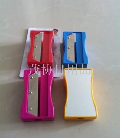 Cucumber grater with mirror homemade cucumber mask slicer TV shopping