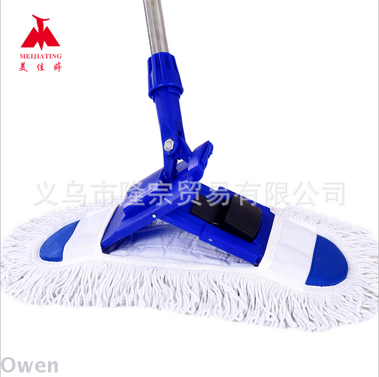 Meijiating telescopic absorbent mop flat plate household can be disassembled washing cloth cover type car wash wipe mop full figure