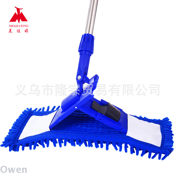 Meijiating telescopic absorbent mop flat plate household can be disassembled and washed car wash car cloth set Chenille mop full figure