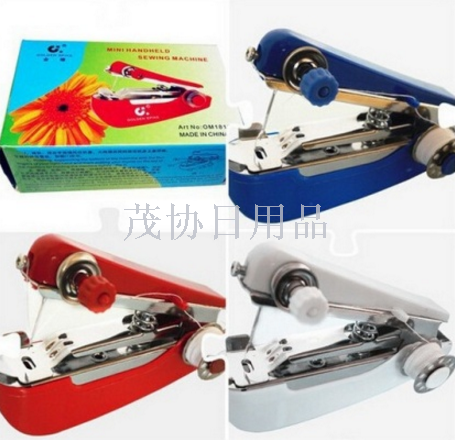 Home mini sewing machine stall explosion pocket sewing machine manual sewing machine