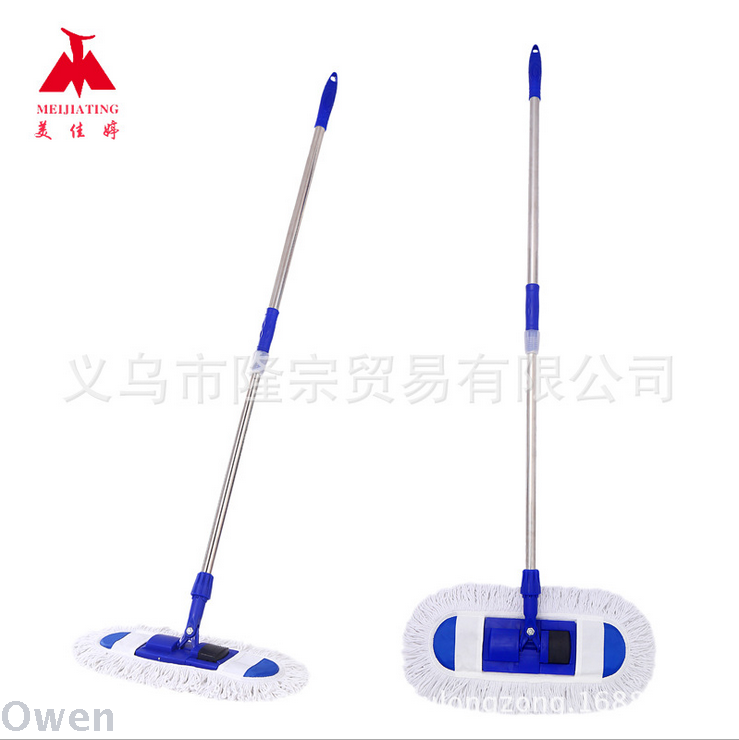 Meijiating telescopic absorbent mop flat plate household can be disassembled washing cloth cover type car wash wipe mop details Picture