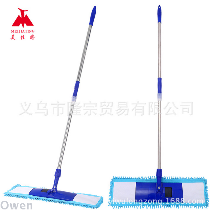 Meijiatine 60cm Chenille Mop Absorbent clean dust flat drag stainless steel lazy mop Specification drawing