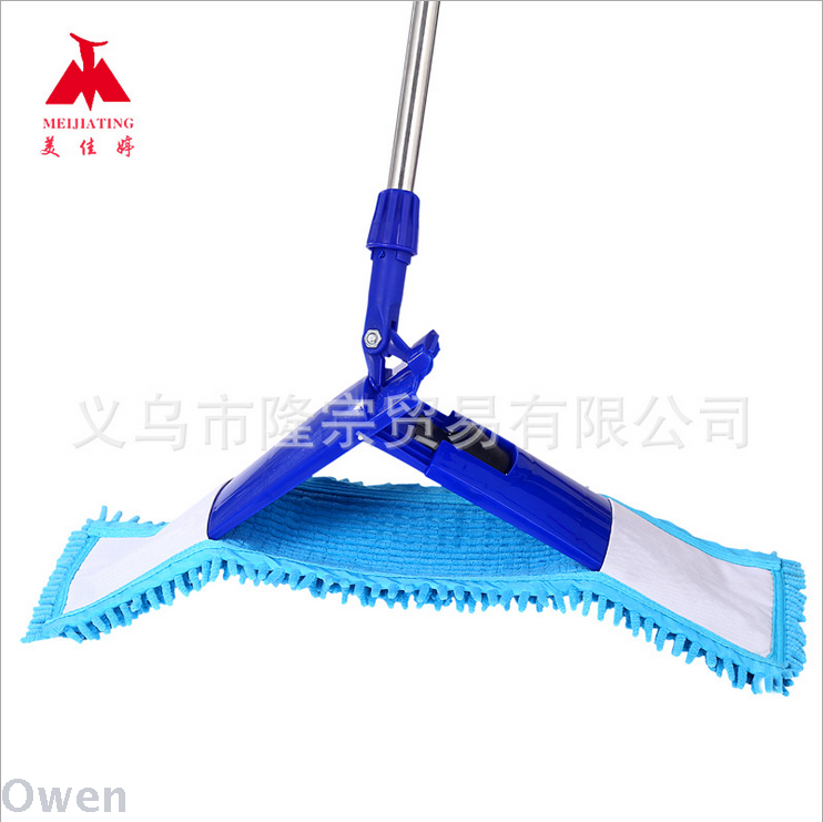 Meijiatine 60cm Chenille Mop Absorbent clean dust flat drag stainless steel lazy mop full figure