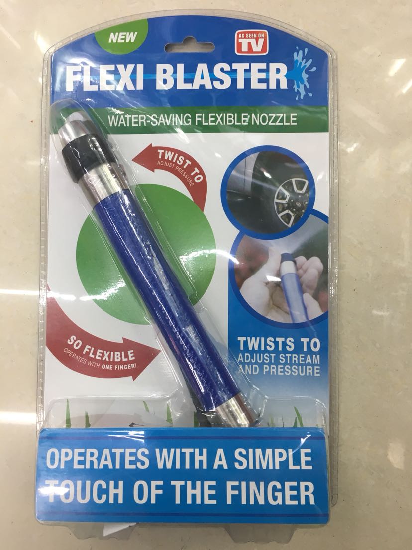 FlexiBlaster Hose Nozzle弯曲软管水枪详情图1