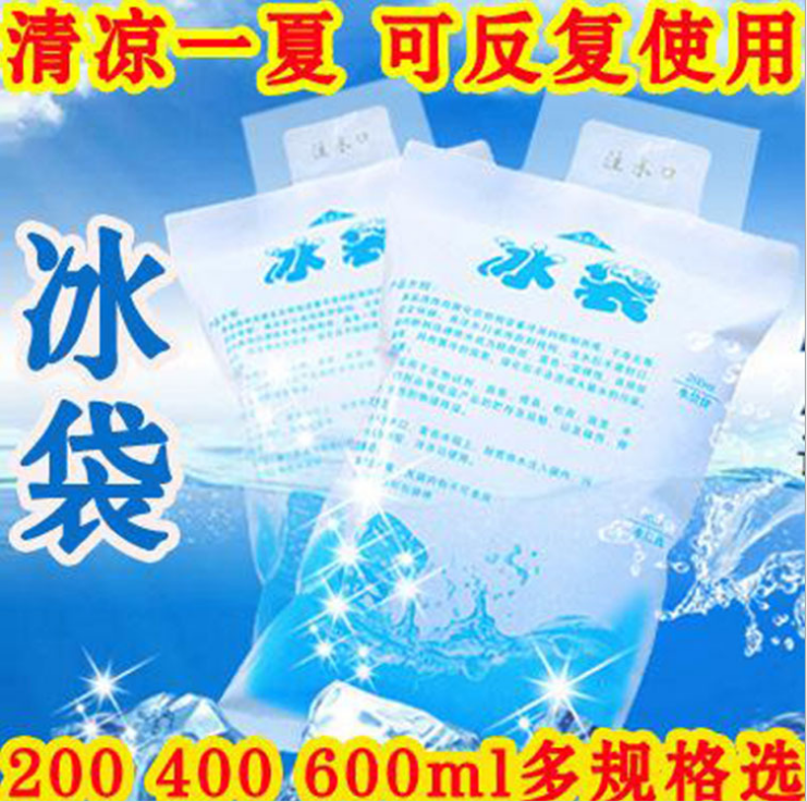 Summer aviation ice packs, cooling water ice packs, ice packs, breast milk preservation, refrigeration, cooling ice packs, and insulated bags details Picture