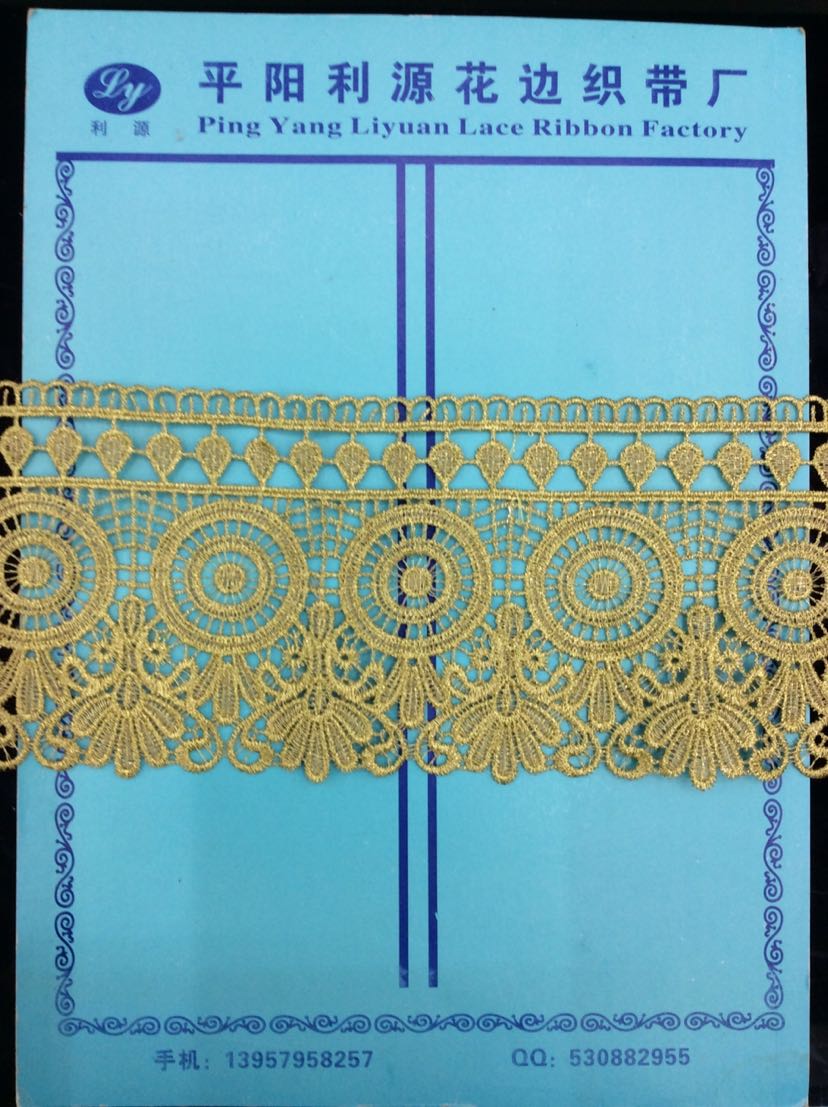 Gold Thread Water Soluble Lace Edge Spot Custom Lace A Large Supply Of Accessories Lace