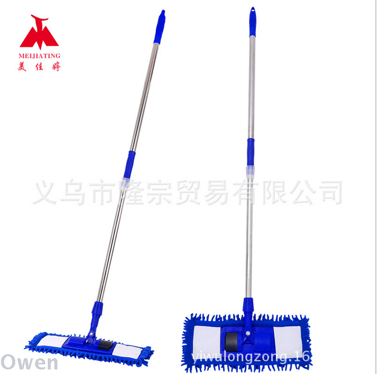 Meijiating telescopic absorbent mop flat plate household can be disassembled and washed car wash car cloth set Chenille mop Specification drawing