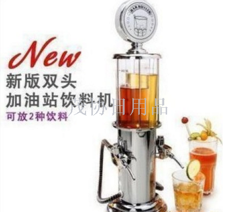 Single gun wine distributor mini gas station wine distributor is suitable for bar household products