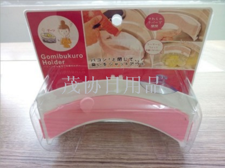 Wholesale creative kitchen can clip sink garbage rack can clip sink garbage clip