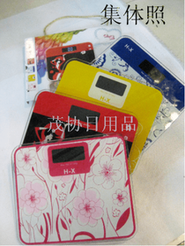 Mini scale electronic scale weight scale health scale human scale QQ scale portable electronic scale