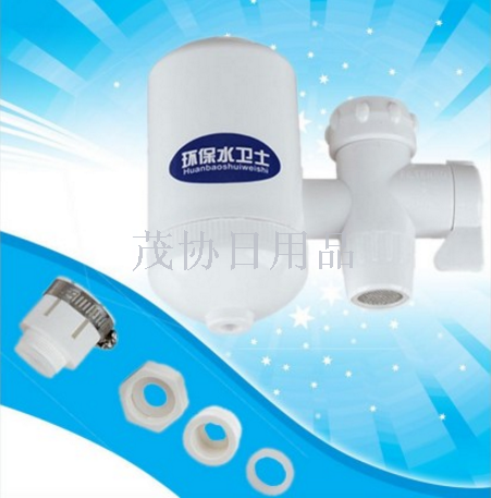 Tap water purifier Household environmental protection water guard water purifier wholesale tap water filters