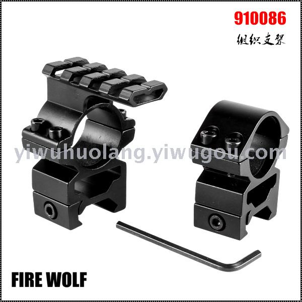 910086 firewolf Combination Mount Sight Mount details Picture