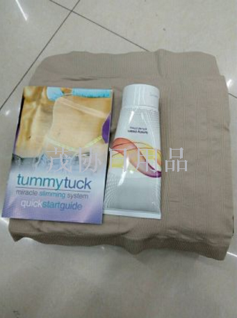 Tummy tuck Specification drawing