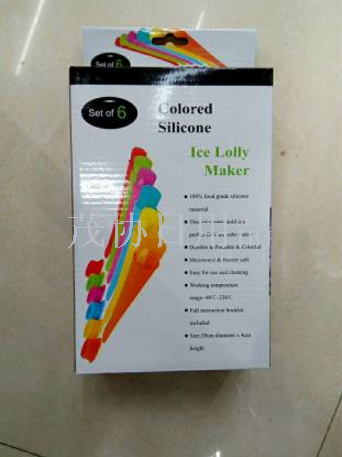 Silicone Popsicle mold handheld Popsicle mold ice cream mold fun Popsicle mold
