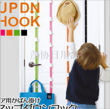 UPDN HOOK Adjustable door rear hook Multi-purpose door back lanyard hook