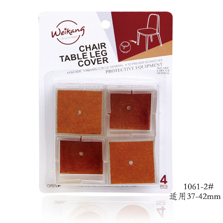 Off-The-Shelf Felt Table And Chair Foot Mat Furniture Protection Mat Floor Sofa Stool Non-Slip Chair Foot Mat Table Leg Cover Application Scenario