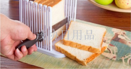 Bread Slicer Bread slicer Bread slicer Bread slicer baking kit