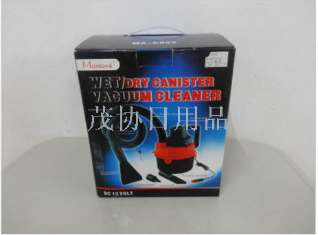 Home Mini wet and dry car vacuum Mini vacuum cleaner