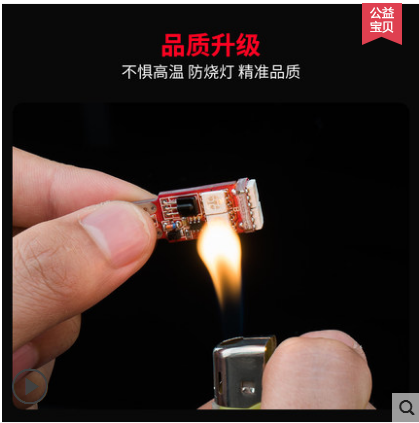 七彩示宽灯超亮led爆闪汽车改装多功能通用行车冰蓝灯泡细节图