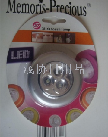 3LED touch light Car roof Pat light Portable gift giveaway nightlight sticky wall