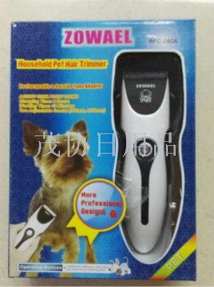 ZOWAEL RFC-280A Pet grooming tool Electric Clipper pet shaver