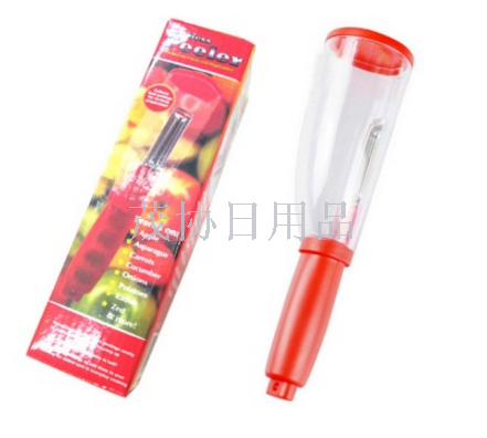 Creative home multi-functional storage type planing knife peeler without peeling peeler Storage type peeler