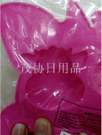 Creative silicone ox head mold, ice mold
