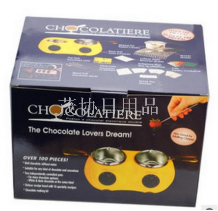 Chocolatiere chocolate pot melting pot soap furnace TV products