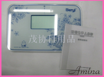 Mini electronic scale Electronic body scale Human health scale