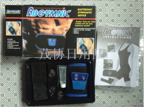 A Massage belt for weight loss is a Massage belt for silicone oil and small oils