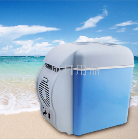 7.5L 便携式迷你 夏季旅行自驾游家车冷热两用车载冰箱直销