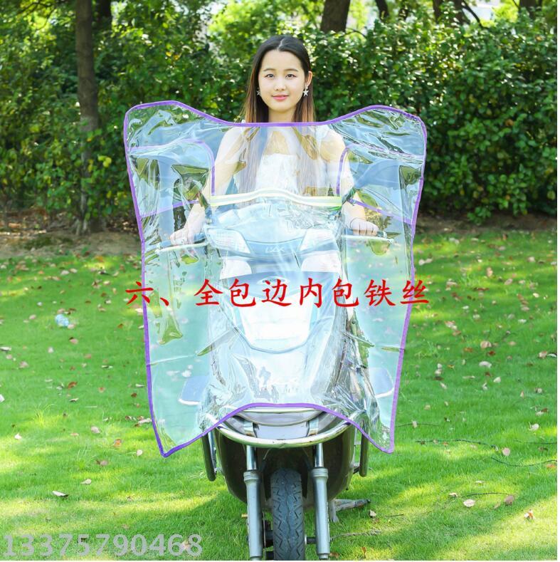 Rain film electric vehicle high transparent rain baffle thick wind shield wind film