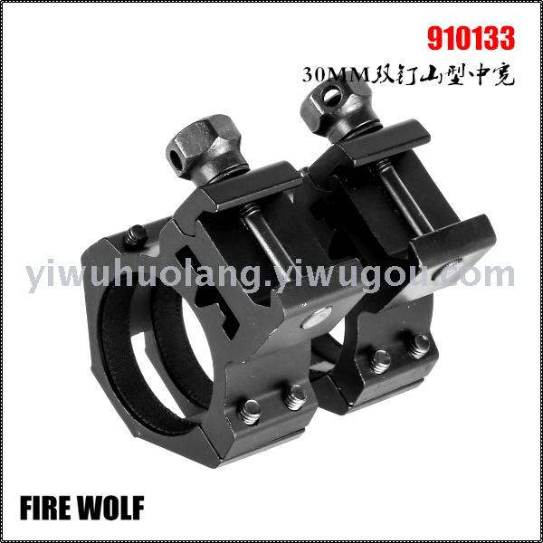 910133 30MM double-pin mountain type sight, medium width Specification image