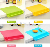 Creative color box packaging washing vegetables cutting board Cutting board Kitchen storage with vegetable basket removable 2-in-1 cutting board