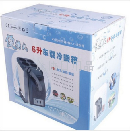 Car car refrigerator, mini refrigerator for heating and cooling, portable car 6L refrigeration box and insulation box
