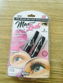 Easy Mascara Eyelash Extender