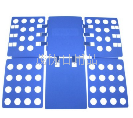 The fourth generation of creative convenient lazy man folding board Environmental friendly convenient clothes rack folding board adjustable folding clothes