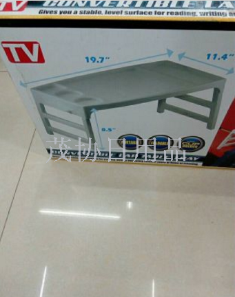 TV product convertible lap table dining table rack