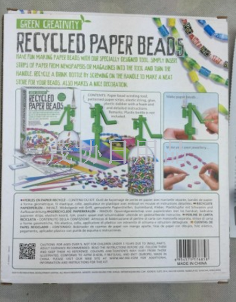 green creatinity 卷纸首饰厂玩具tv产品图