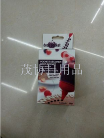 2016 Deco Pocket creative practical silicone pocket laminator
