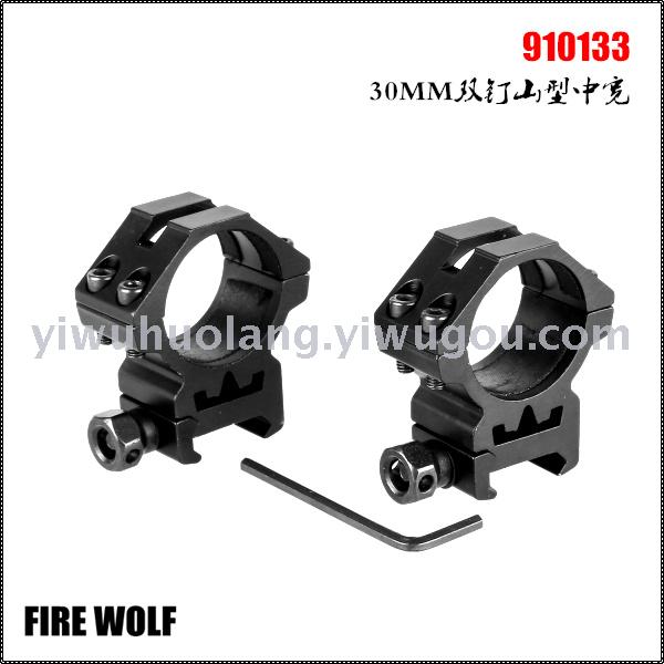 910133 30MM double-pin mountain type sight, medium width details Picture