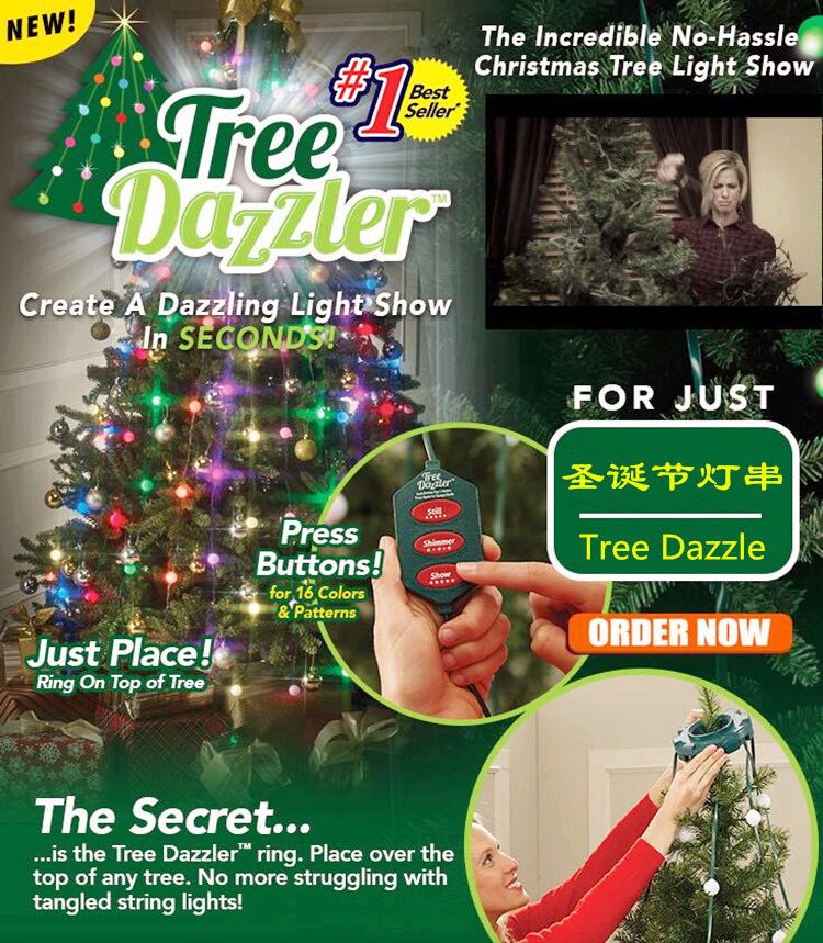 Tree Dazzler圣诞树装饰彩灯串LED节日串灯