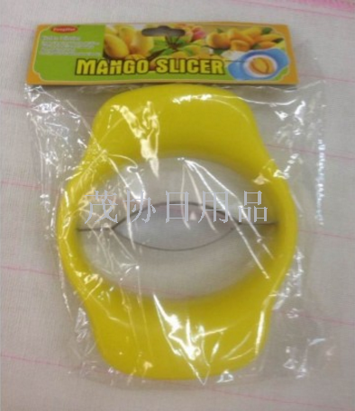 Knife Fruit and vegetable planer Mango soft fruit peeler Vegetable peeler